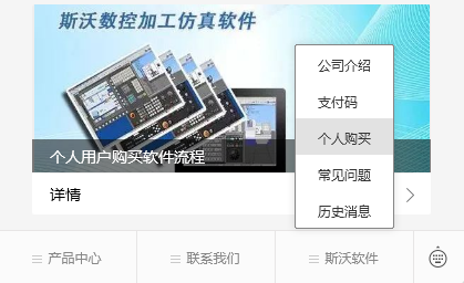 &#24320;&#20113;&#25163;&#26426;&#31449;&#30331;&#24405;&#20837;&#21475;&#45;&#24320;&#20113;&#111;&#110;&#108;&#105;&#110;&#101;&#40;&#20013;&#22269;&#41;