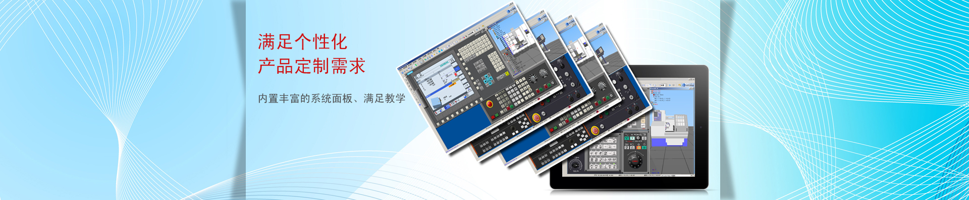 &#24320;&#20113;&#25163;&#26426;&#31449;&#30331;&#24405;&#20837;&#21475;&#45;&#24320;&#20113;&#111;&#110;&#108;&#105;&#110;&#101;&#40;&#20013;&#22269;&#41;