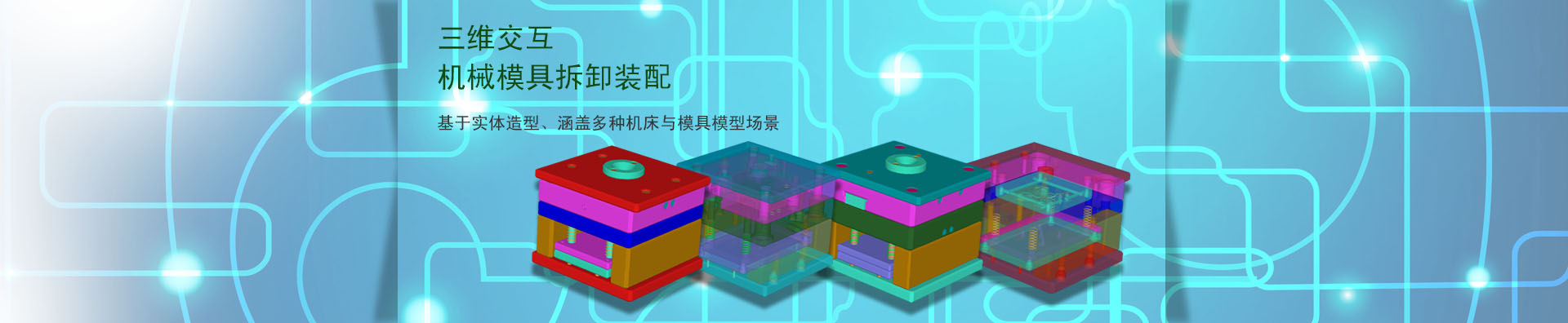 &#24320;&#20113;&#25163;&#26426;&#31449;&#30331;&#24405;&#20837;&#21475;&#45;&#24320;&#20113;&#111;&#110;&#108;&#105;&#110;&#101;&#40;&#20013;&#22269;&#41;